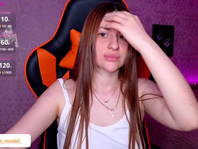 NikaMusic