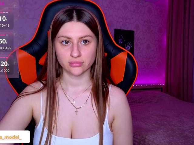 NikaMusic