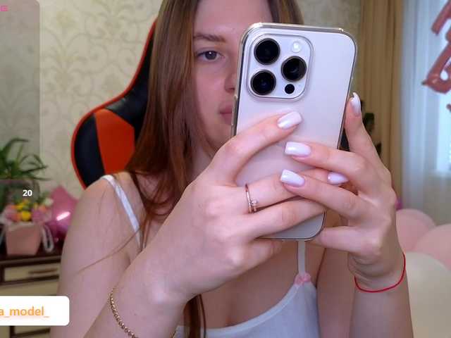 NikaMusic live cam on BongaCams