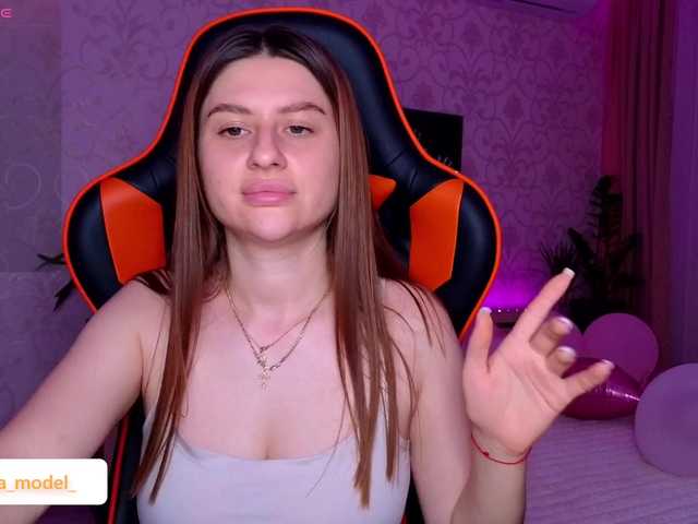NikaMusic