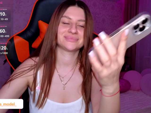NikaMusic