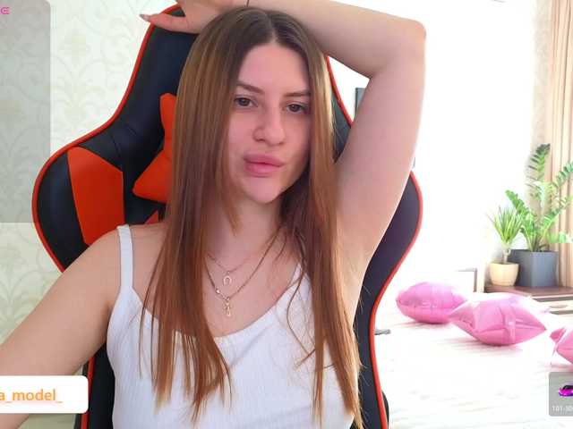 NikaMusic live cam on BongaCams