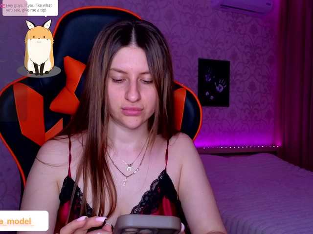 NikaMusic