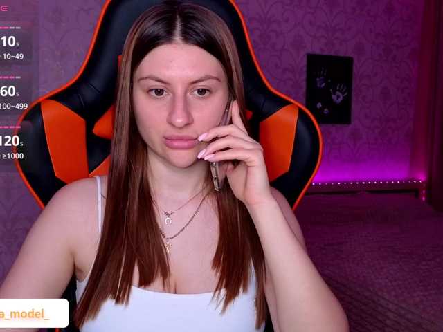 NikaMusic