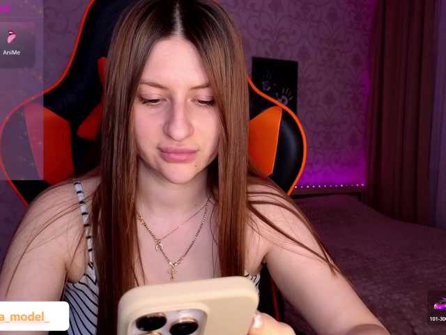 NikaMusic