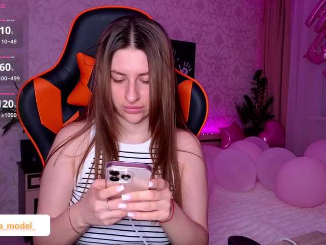 NikaMusic live webcam show