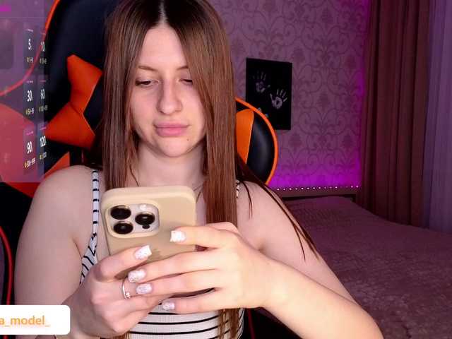 NikaMusic