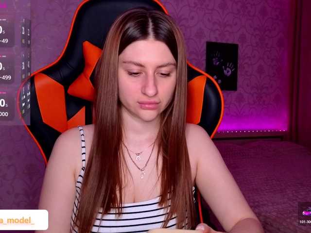 NikaMusic
