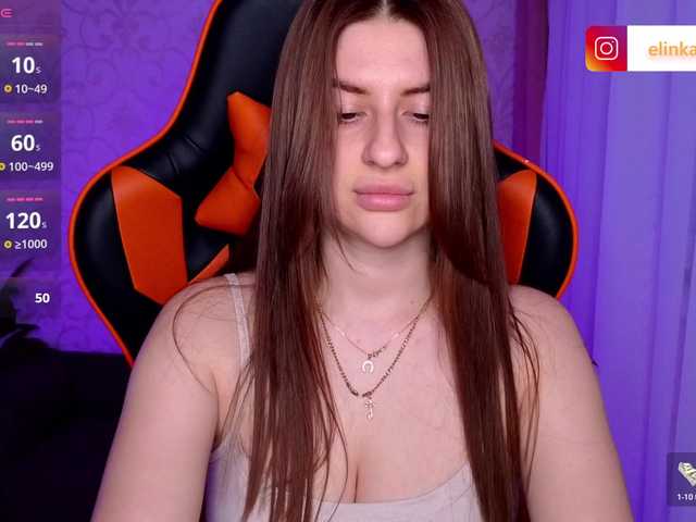 NikaMusic live cam preview