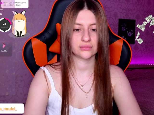 NikaMusic