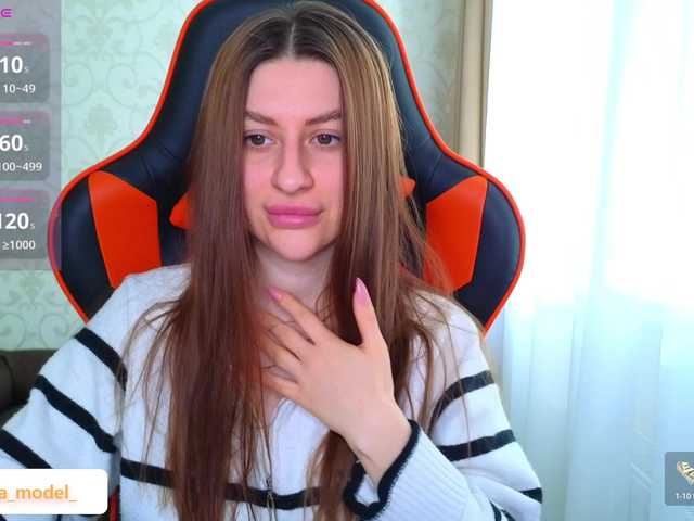 NikaMusic