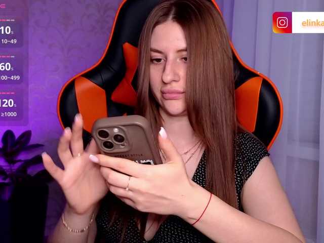 NikaMusic live cam on BongaCams