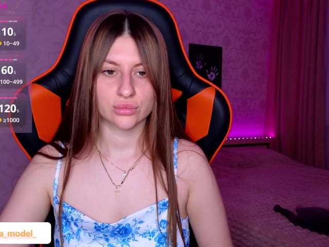 NikaMusic