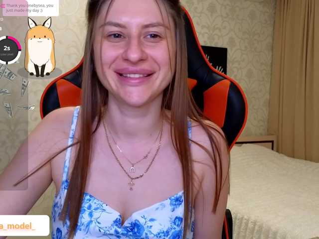 NikaMusic