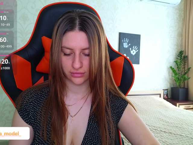 nikamusic live sex show