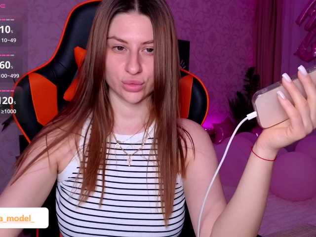 NikaMusic