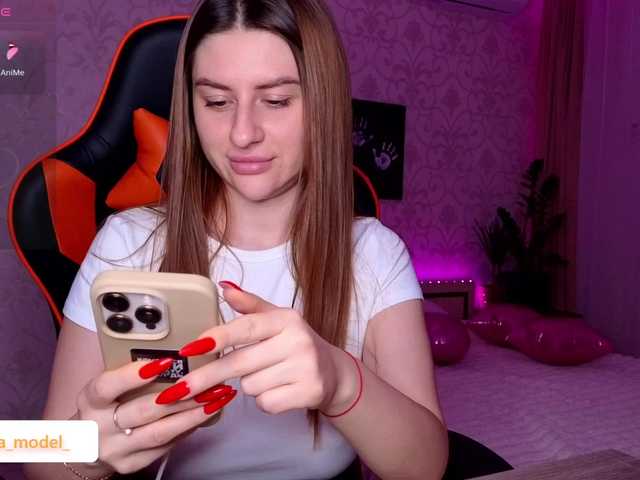 NikaMusic