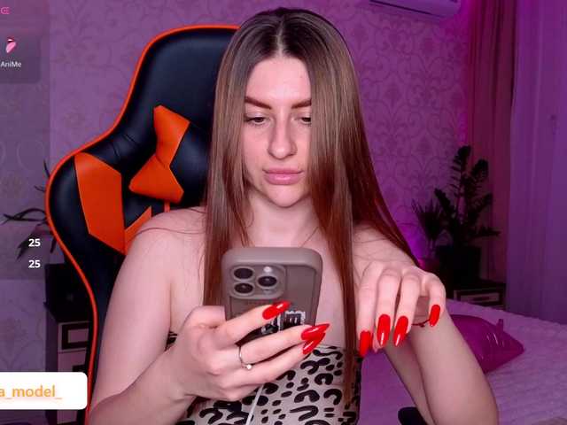 NikaMusic