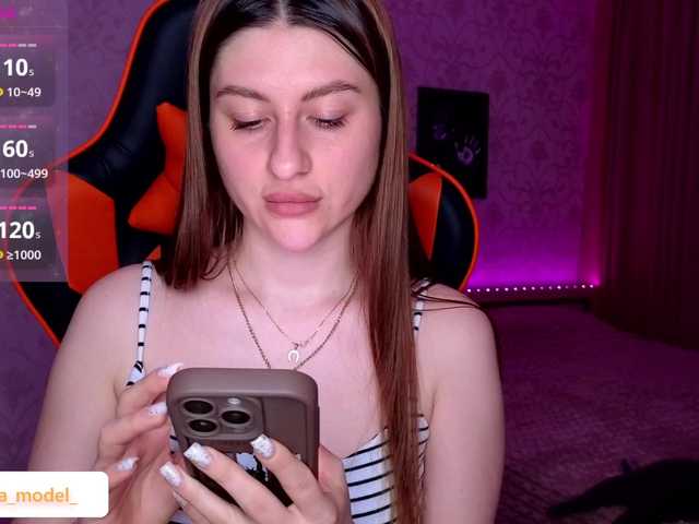 NikaMusic