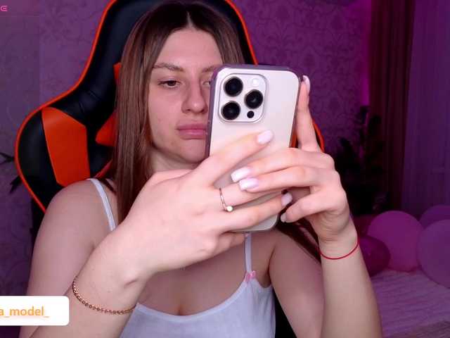 NikaMusic