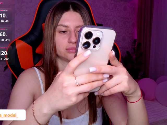 NikaMusic live webcam show