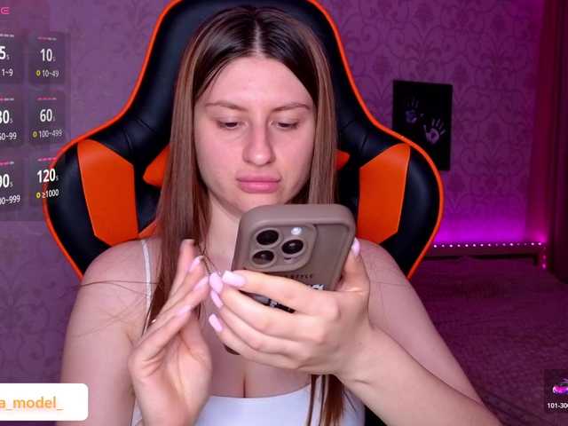 NikaMusic