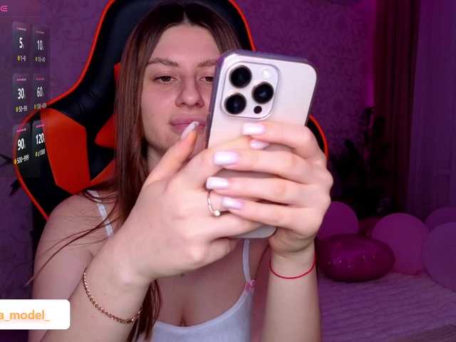 NikaMusic live cam on BongaCams