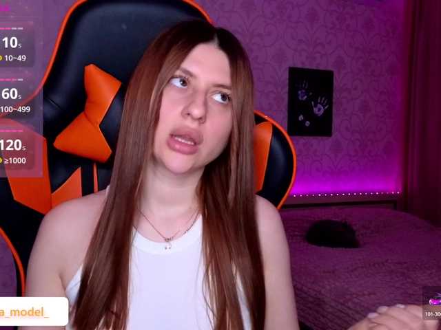 NikaMusic