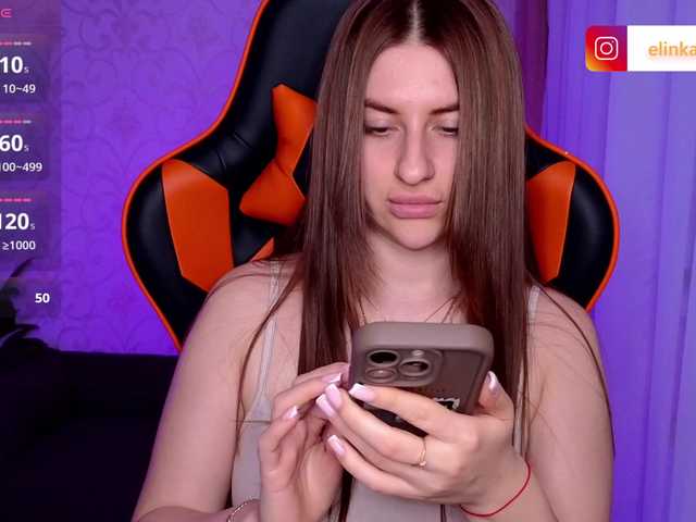 NikaMusic