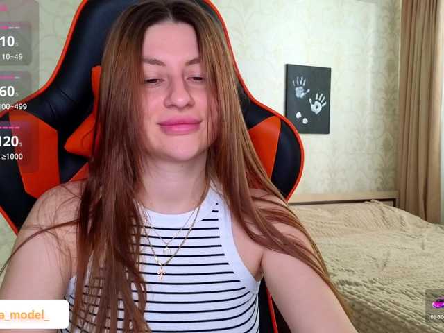 NikaMusic