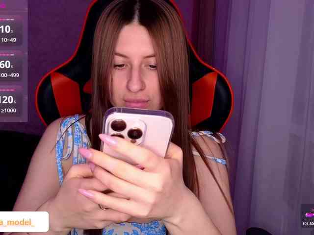 NikaMusic webcam