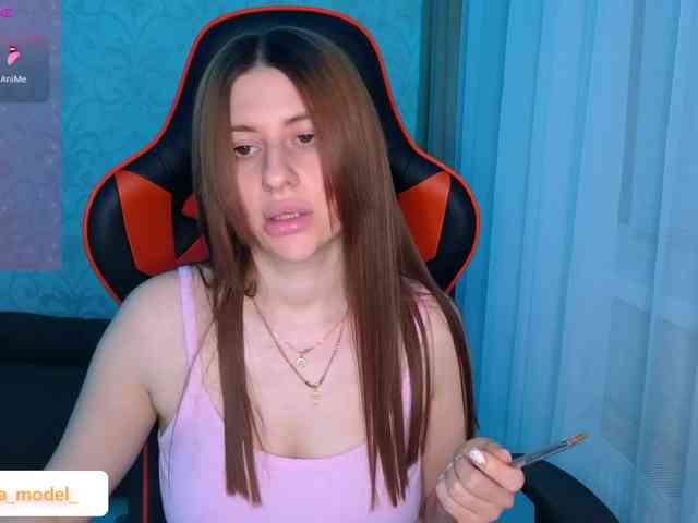NikaMusic webcam