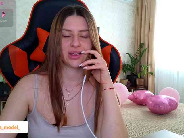 NikaMusic webcam