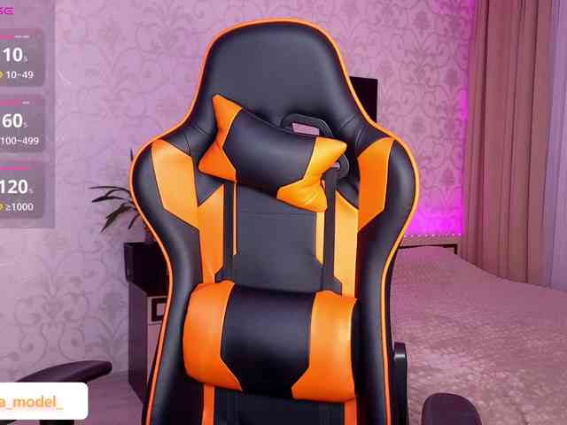 NikaMusic webcam