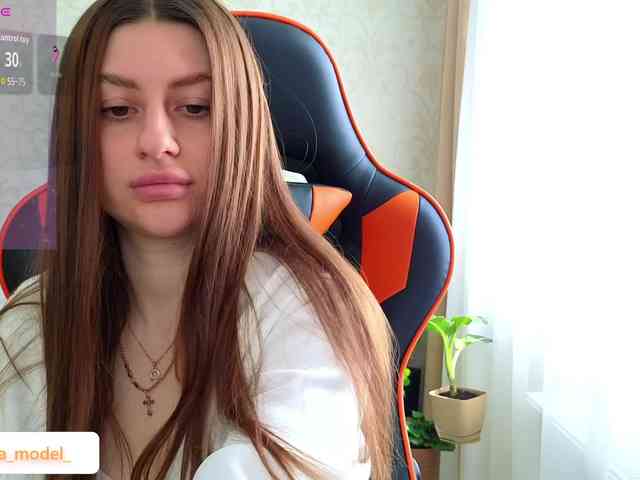 NikaMusic webcam