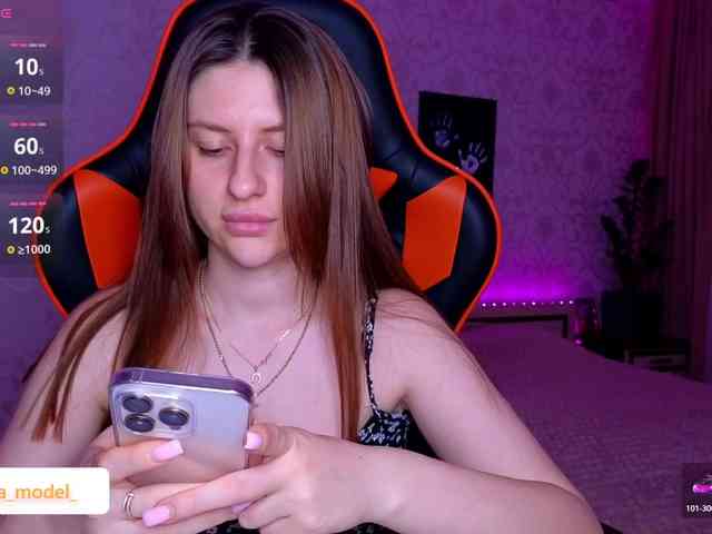 NikaMusic webcam