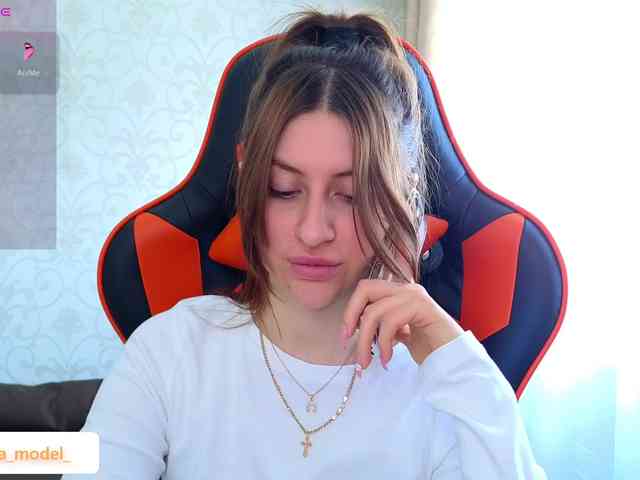 NikaMusic webcam