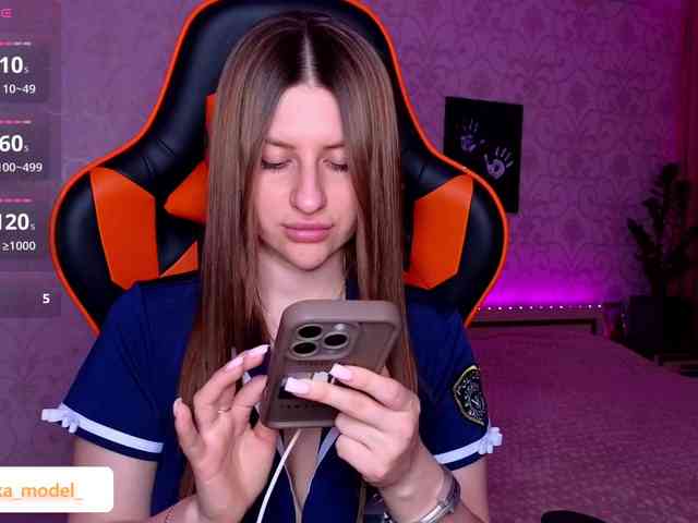 NikaMusic webcam