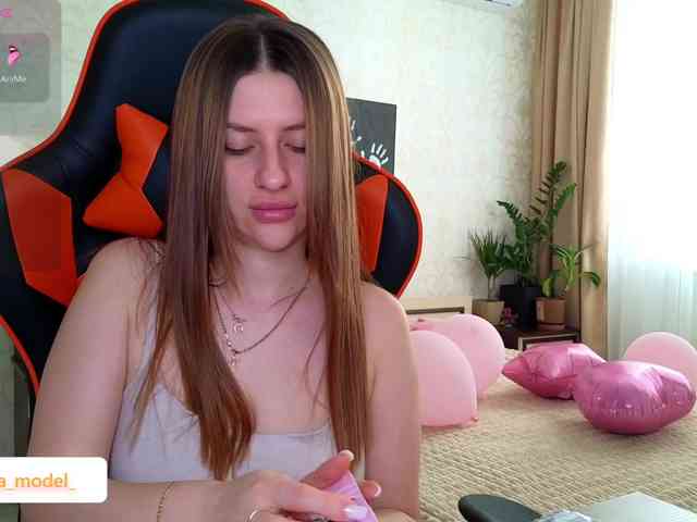 NikaMusic webcam