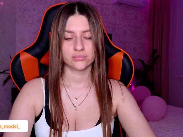 NikaMusic webcam