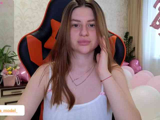 NikaMusic webcam