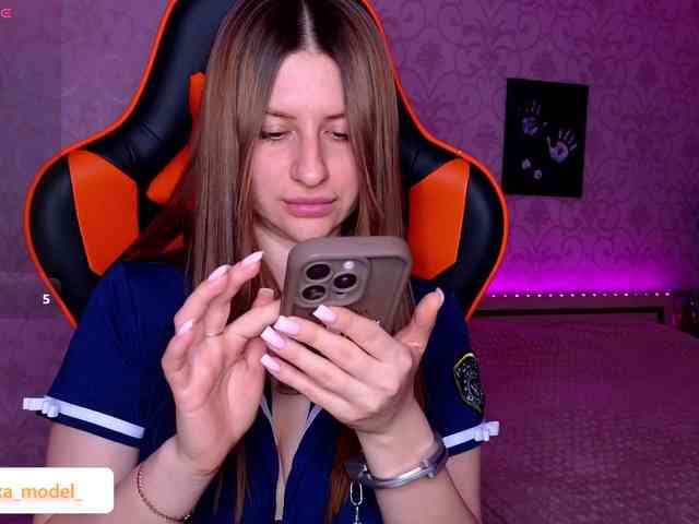 NikaMusic webcam
