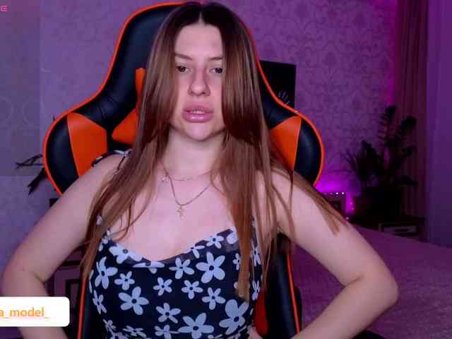 NikaMusic webcam