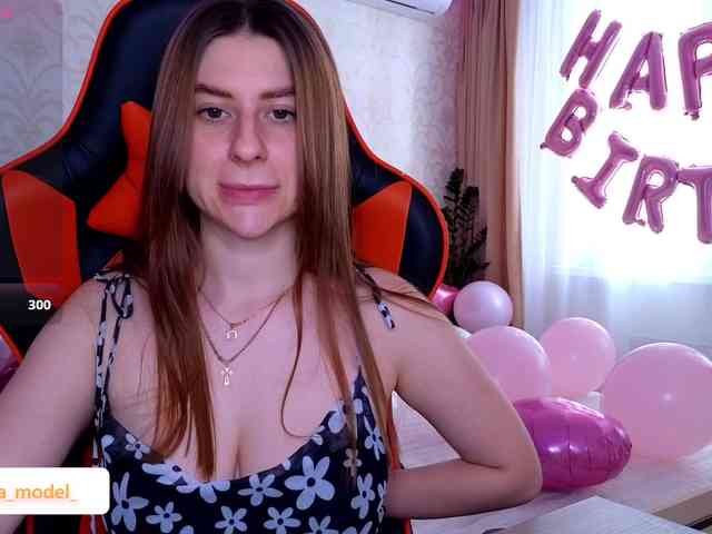NikaMusic webcam