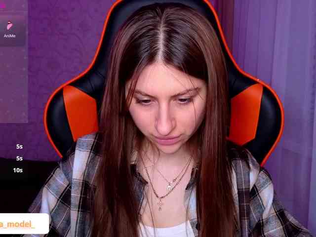 NikaMusic webcam