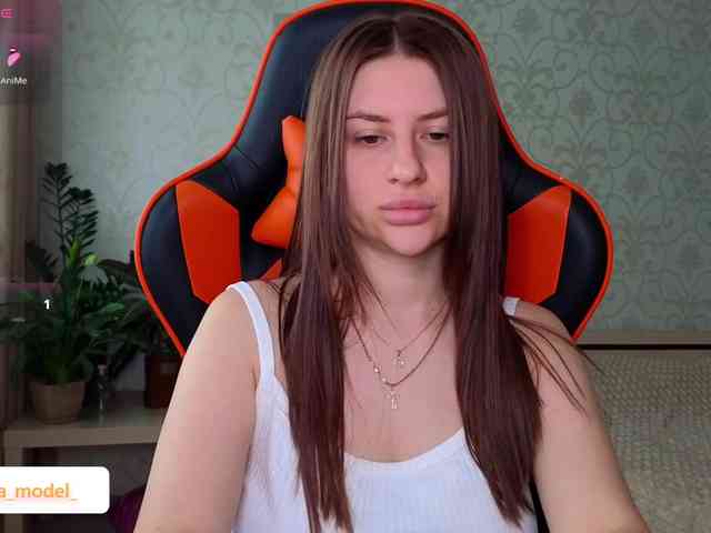 NikaMusic webcam