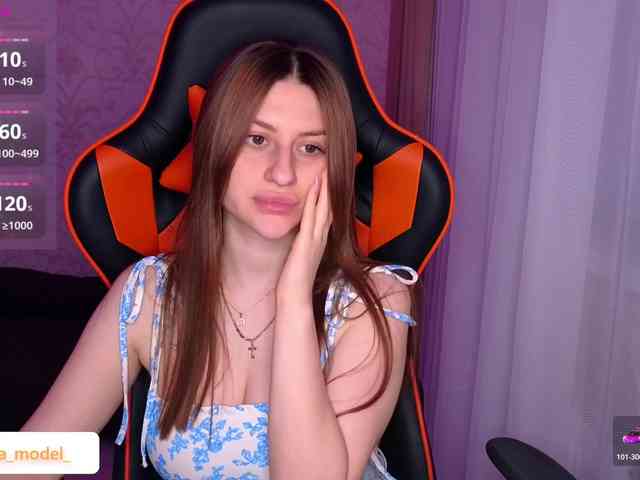 NikaMusic webcam