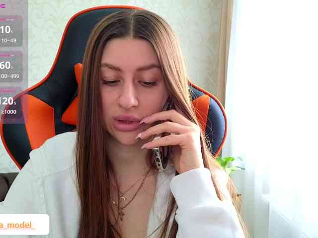 NikaMusic webcam