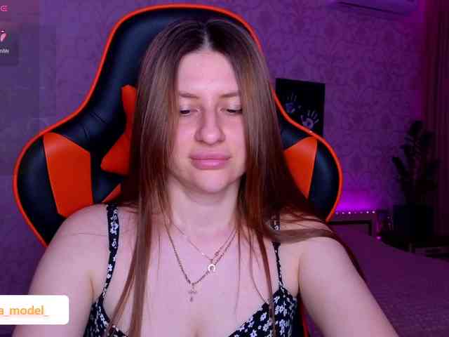 NikaMusic webcam
