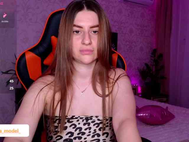 NikaMusic webcam